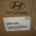 2019-20 Hyundai Santa Fe Sel Spare Wheel Tire Carrier Mounting Hoist 62800-S2000. Fixed Price $280.00.