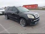 Wheel 17X4-1/2 Compact Spare Aluminum Fits 08-14 Enclave 439023. Fixed Price $122.49.