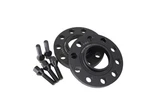 Suspension Inc ISC-WSBMW15B Wheel Spacers 0.591" Thickness Billet Alum 2.85. Fixed Price $135.00.