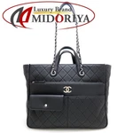 Chanel Large Zip Shopping Bag AS1300 Tote Leather Black Ladies 353255 Used F. Fixed Price $3835.74.