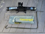 Forester 2003 Jack 2357715. Fixed Price $55.20.