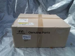 2011-2016 Hyundai Elantra Spare Tire Kit 3XF40-AC920 Oem. Fixed Price $175.00.