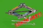 2012-2017 Infiniti FX35 FX37 FX50 QX70 Tool Jack Lift 99550 1JA0A Oem. Fixed Price $58.87.
