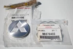 1999 - 2001 Mitsubishi Galant Machined Oem Center Cap And Lock P/n MR171196. Fixed Price $24.99.