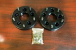 Rugged Ridge Wheel Adapter Kit 1.375" 15201.10, *open Box. Fixed Price $125.00.