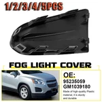 For 2013-2016 Chevy Trax Ls Ltz Black Fog Light Covers Front Right SIDE1-5X. Fixed Price $157.27.
