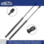 For Infiniti 2009-12 FX35 2013 FX37 Support Shock Strut Rear Liftgate 2PCS. Fixed Price $17.16.
