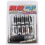 Muteki SR48 Series Silver Open End Nut 12X1.5 Kit W/ Adapter 20 Lugs Wheels. Fixed Price $42.63.