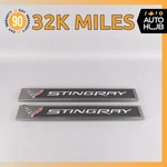 14-19 Chevrolet Corvette C7 Stingray Door Step Sill Panel Oem 32K. Fixed Price $374.23.