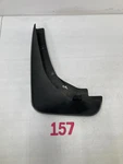 08-12 Infiniti EX35 Driver Left Rear Mud Splash Flap Guard Oem 999J2-5U004. Fixed Price $23.51.