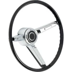 American Retro 15" Steering Wheel W/ Horn Button For 1967 Chevy Chevelle. Fixed Price $374.95.