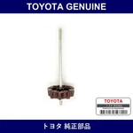 Genuine Toyota Spare Wheel Carrier Assembly Multiple Part No. Set 51931-B. Fixed Price $32.97.