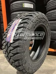 New American Roadstar M/t Mud Tires 33X12.50R18 122Q Lrf. Fixed Price $1069.88.