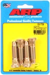 Arp 100-7709 '96 & Earlier M12 X 1.85 Wheel Stud Kit. Fixed Price $35.43.
