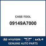2014-2016 Kia Forte Case-tool Oem New 09149A7000. Fixed Price $286.14.