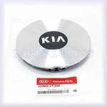 529602T300 Genuine Oem Wheel Hub Cap With "kia" Logo Assembly Optima 2011-15. Fixed Price $43.96.