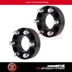 2X 1.5" 6X135 Wheel Spacers Ford F-150 FX2 Stx Xlt Expedition Navigator Base. Fixed Price $38.63.