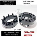 8X180 Hub Centric Wheel Spacers 2" Inch Chevy Silverado Gmc Sierra 2500 3500 2PC. Fixed Price $184.99.