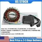 Regulator Stator Gasket Kit For Honda Shadow Vlx VT600 NV600 PC26 Steed 400 NC26. Fixed Price $69.69.