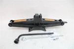 Jack Nissan Murano Cross Cabriolet 2019 1333528. Fixed Price $74.99.