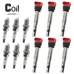 6PCS Ignition Coil And Spark Plug For A5 Quattro Audi V6 3.2L 2008-2010. Fixed Price $60.72.