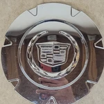 2007 - 2014 Cadillac Escalade Center Hubcap All Chrome Ext Esv 1PC Oem Gm. Fixed Price $24.95.