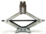 2008-2020 Nissan Rogue Jack Assembly Oem. Fixed Price $53.00.