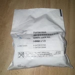 Genuine Oem Ram 1500 Jeep Grand Cherokee Wheel Lock Set 4726155AA. Fixed Price $30.00.