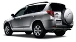 Genuine Toyota Cover Spare Tire 17 Or PT21842120AA. Fixed Price $185.99.