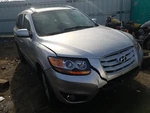 Wheel 17X7 Alloy Spoke Without Fits 10-12 Santa Fe 2158687. Fixed Price $92.00.