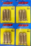 Arp 100-7716 Extended Wheel Stud Complete Kit 20 Pcs For Subaru Impreza Wrx Sti. Fixed Price $184.04.