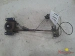 2014 Nissan Pathfinder Spare Tire Wheel Carrier. Fixed Price $80.00.