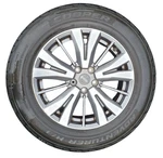 2017 - 2020 Nissan Pathfinder 18 X 7.5 Wheel Rim & Tire 9PF2AWA48 Oem. Fixed Price $119.64.
