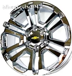 Chrome 4741 CK158 Replica Wheels Fits 2026 Chevy Tahoe Suburban Ltz 6X5.5. Fixed Price $1599.99.