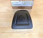New 2020-2023 Hyundai Palisade (lh) Driver Side Crossbar Rail End Cover, Oem. Fixed Price $19.95.