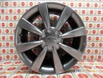 2014 2015 2016 2017 Infiniti QX50 Alloy 8-SPOKE Wheel Rim 18X8 18" Oem. Fixed Price $89.99.