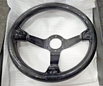 Status: Racing Carbon Fiber Deep Dish Steering Wheel. Fixed Price $149.00.