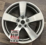 Chevrolet Malibu 2013 2014 2015 2016 5562 Oem Wheel Rim 19 X 8.5 Cnc Silver. Fixed Price $499.50.