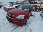 Captiva S 2013 Jack 4208792. Fixed Price $123.99.