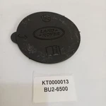 2006-2013 Land Rover Range Sport Spare Tire Wheel Carrier Cover KT0000013. Fixed Price $95.00.
