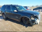 Explorer 2007 Spare Wheel Carrier 5684595. Fixed Price $125.00.