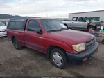 Tacoma 1999 Spare Wheel Carrier 1478418. Fixed Price $54.00.