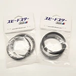 (4 Rings Set) Ssr Speed Star Hub Centric 73.1-56.1 (56MM Car To 73MM Wheel). Fixed Price $22.80.