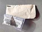 Nissan Oem Front Hood Stop Bumper For Infiniti G35, 65882-AL500 Factory Sealed. Fixed Price $11.88.