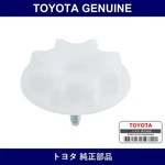 Genuine Toyota Spare Wheel Carrier Assembly - Multiple Part Numbers Set 51931. Fixed Price $27.59.