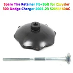 Spare Tire Retainer Fit+bolt For Chrysler 300 Dodge Charger 2005-23 52059160AC. Fixed Price $28.78.