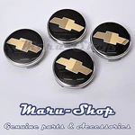 Bowtie Logo Wheel Center Cap Set For 97 05 Chevrolet Spark/matiz/exclusive. Fixed Price $49.99.