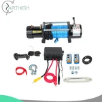 1X Electric Recovery Winch 12000LBS 26M Synthetic Rope Truck Trailer 12V Offroad. Fixed Price $341.78.