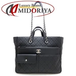 Chanel Large Zip Shopping Bag AS1300 Tote Leather Black Ladies 353255 Used F. Fixed Price $3919.64.