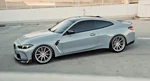 Ferrada FR10 Machine Silver Concave Wheels Rims For Bmw G87 M2 20X10 & 11. Fixed Price $3090.00.